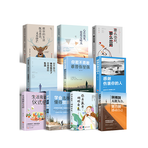 图书批发.jpg